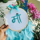 “Maa” Embroidery Dreamcatcher - Sea Green - Teal By Tanvi